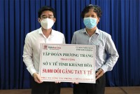 Tập đoàn Phương Trang tặng 50 máy tạo oxy và 50.000 găng tay y tế phục vụ công tác phòng, chống dịch